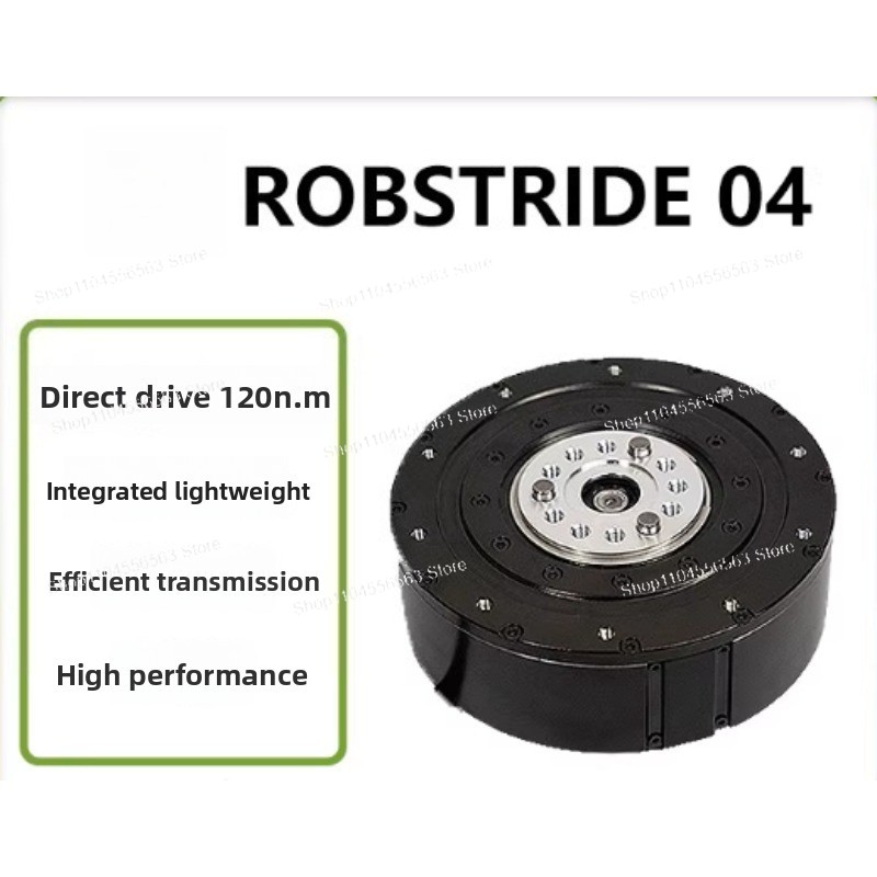 Direct Drive Servo Motor Robotics - ROBSTRIDE04 Quasi-Direct Drive 120Nm Integrated Joint