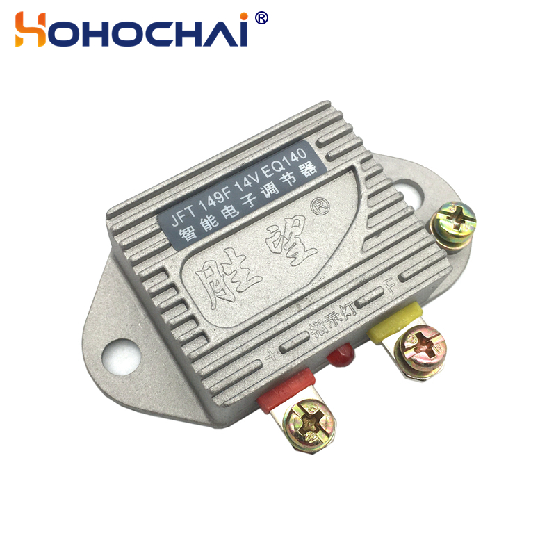 Cycloidal Reducer Bldc Motor - JFT149F 14V EQ140 AVR Diesel Engine
