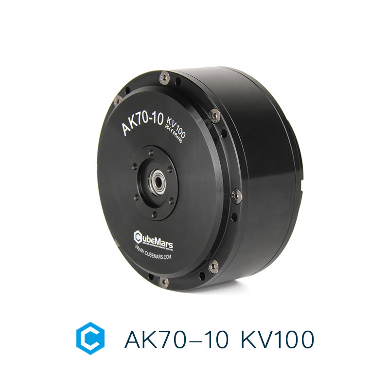 Bldc Planetary Gear Motor 48V High Torque - AK70-10 KV100 CubeMars High-Torque BLDC Actuator