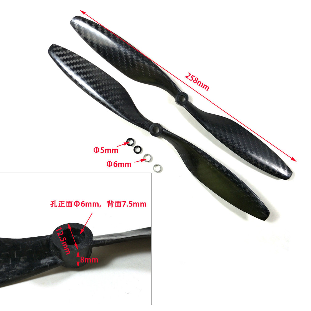 Brushless Motor Thrust Test Stand - 1 Pair 1045 Carbon Fiber Propellers