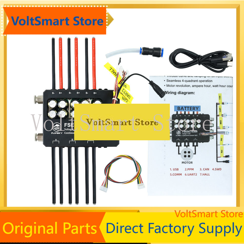 Vesc 75300 High Current Esc - VoltSFlipsky Fsesc 75300 84v High Current