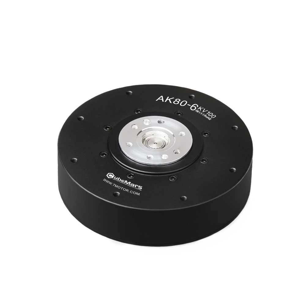 Harmonic Drive Gearbox Brushless - 2026 CubeMars AK80-6 KV100 IE4 Permanent