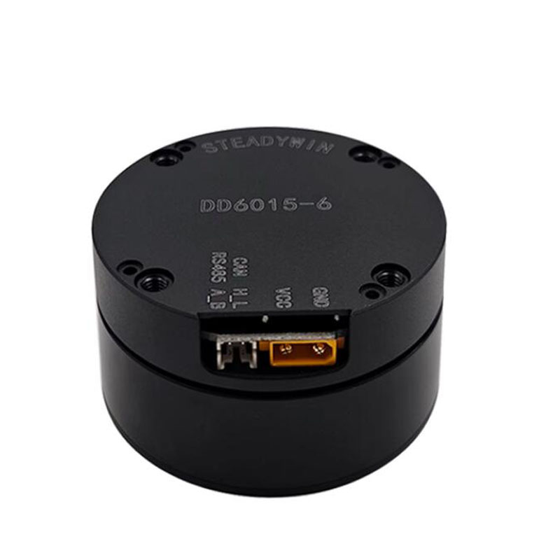 Pan/tilt, load stabilizer, rob - Direct Drive Servo Motor Robotics 评论和价格