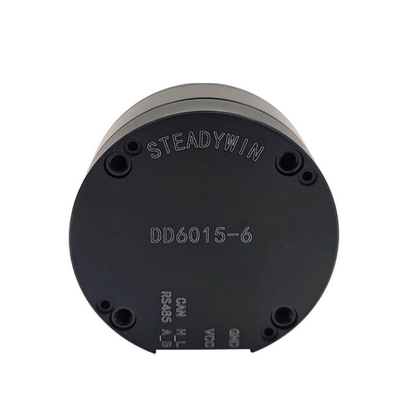 Pan/tilt, load stabilizer, rob - Direct Drive Servo Motor Robotics 评论和价格
