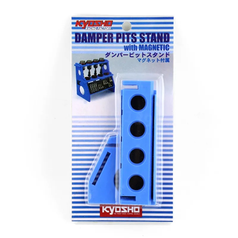 RC Cars Shock Absorber Damper  - Brushless Motor Thrust Test Stand 评论和价格