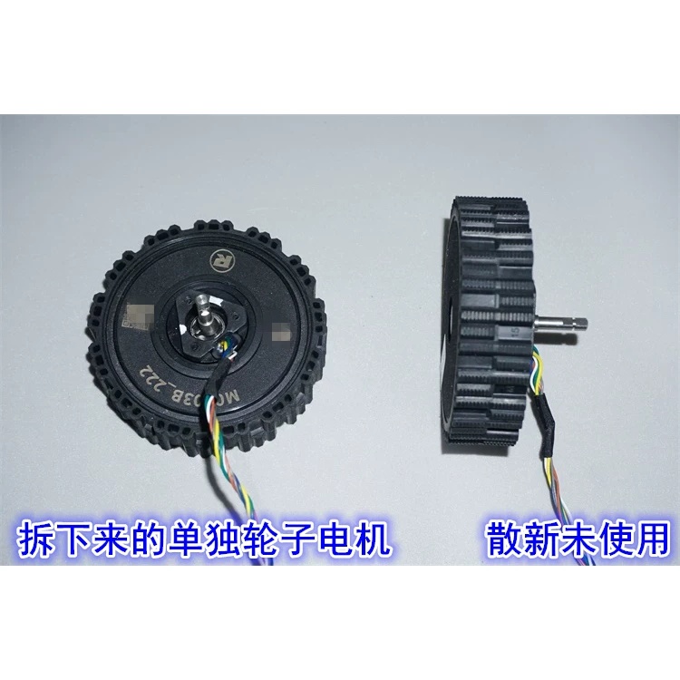 12-24V direct drive servo brus - Direct Drive Servo Motor Robotics 评论和价格