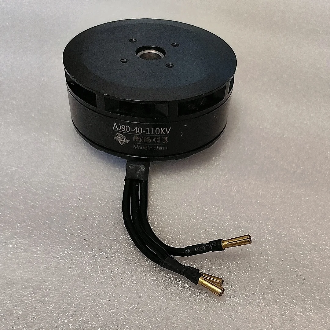 UniFlySecondhand AJ9040(8318)1 - 8318 Outrunner Brushless Motor 评论和价格