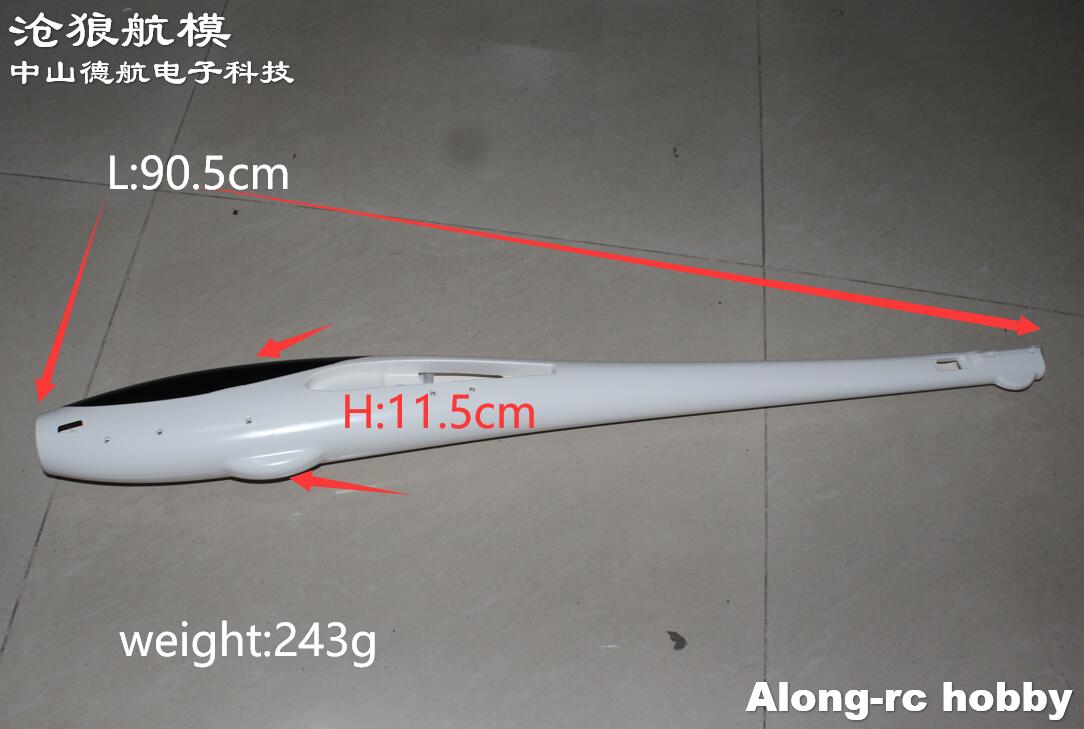 Volantex RC Glider Airplane 74 - Brushless Motor Thrust Test Stand 评论和价格