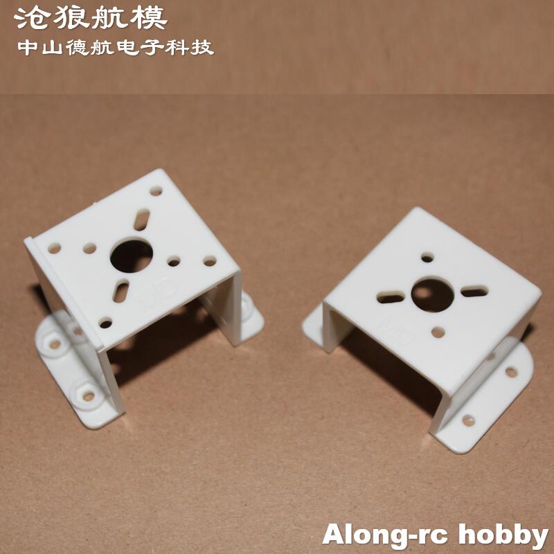5PCS RC Model 900mm Wingspan F - Brushless Motor Thrust Test Stand 评论和价格