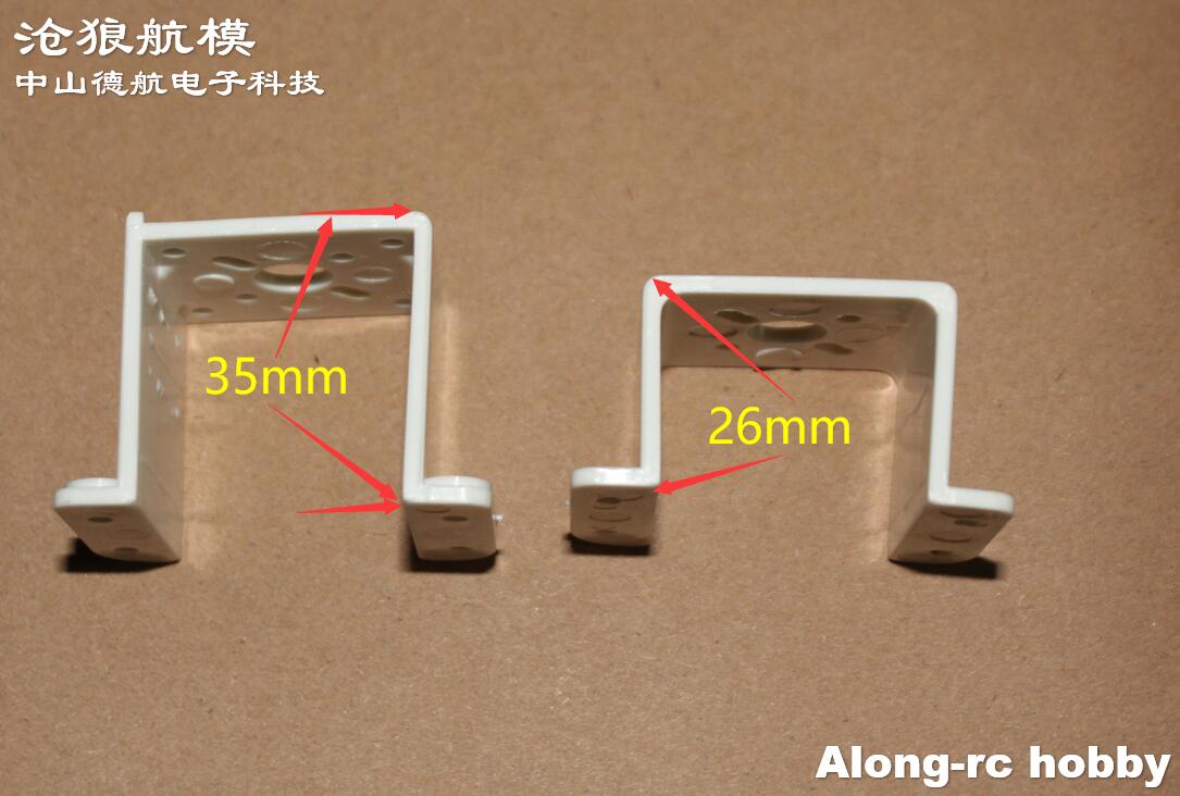 5PCS RC Model 900mm Wingspan F - Brushless Motor Thrust Test Stand 评论和价格