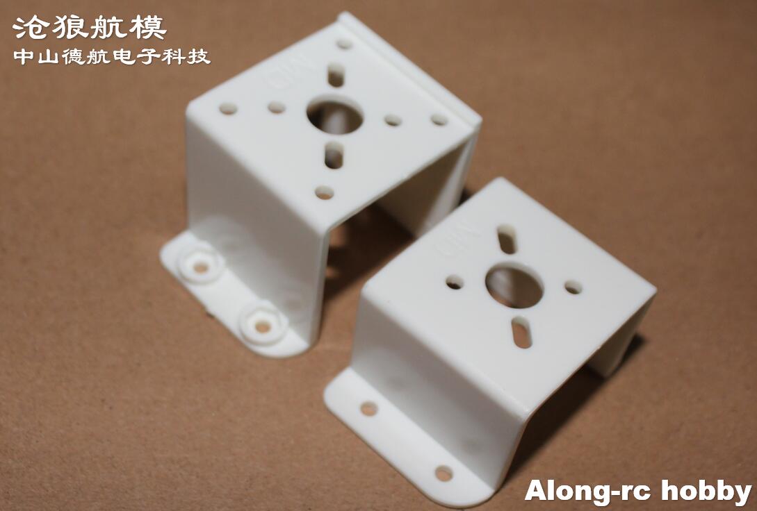5PCS RC Model 900mm Wingspan F - Brushless Motor Thrust Test Stand 评论和价格
