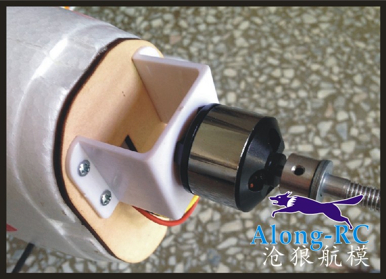 5PCS RC Model 900mm Wingspan F - Brushless Motor Thrust Test Stand 评论和价格