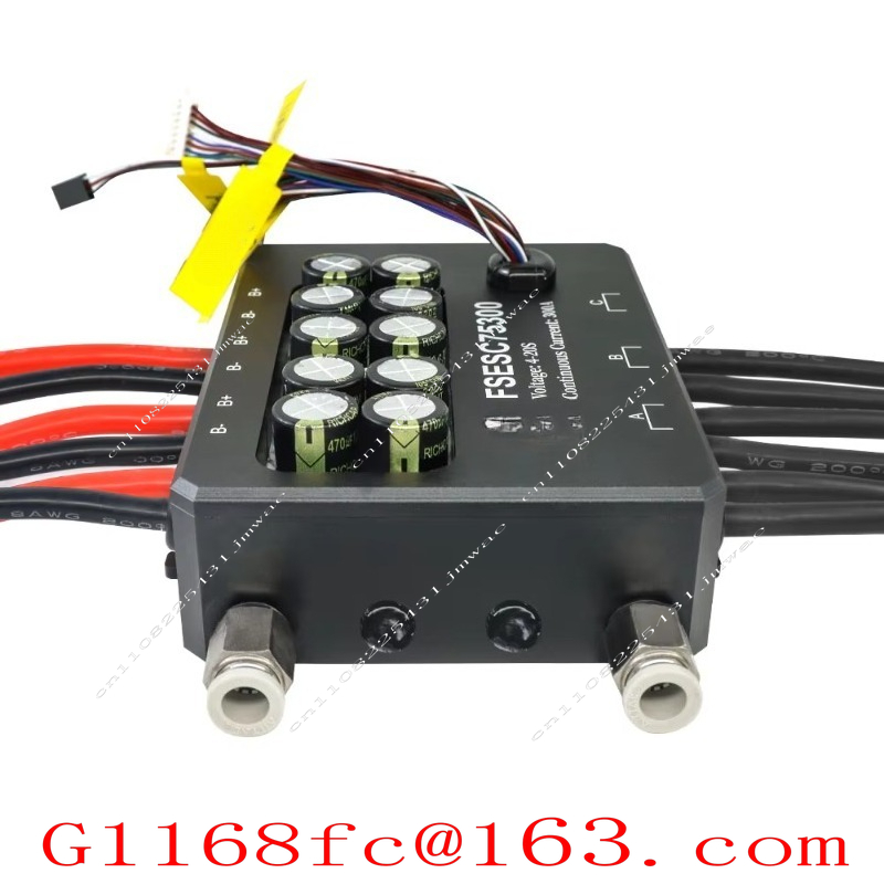 For FSESC 75300 Vesc-based Hig - Vesc 75300 High Current Esc 评论和价格
