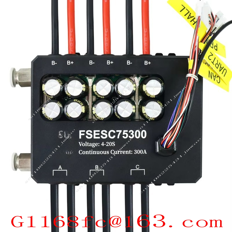 For FSESC 75300 Vesc-based Hig - Vesc 75300 High Current Esc 评论和价格