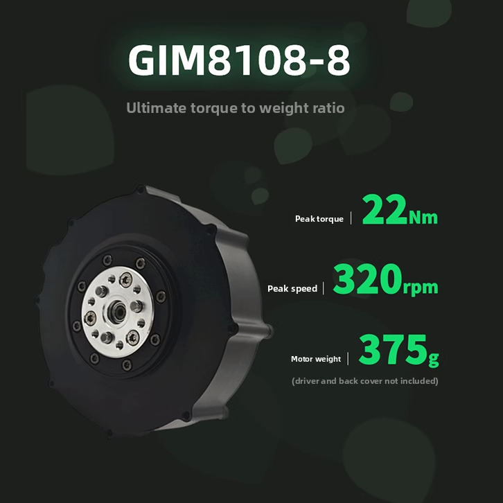 GIM8108-8 Lightweight Planetar - Bldc Planetary Gear Motor 48V High Torque 评论和价格
