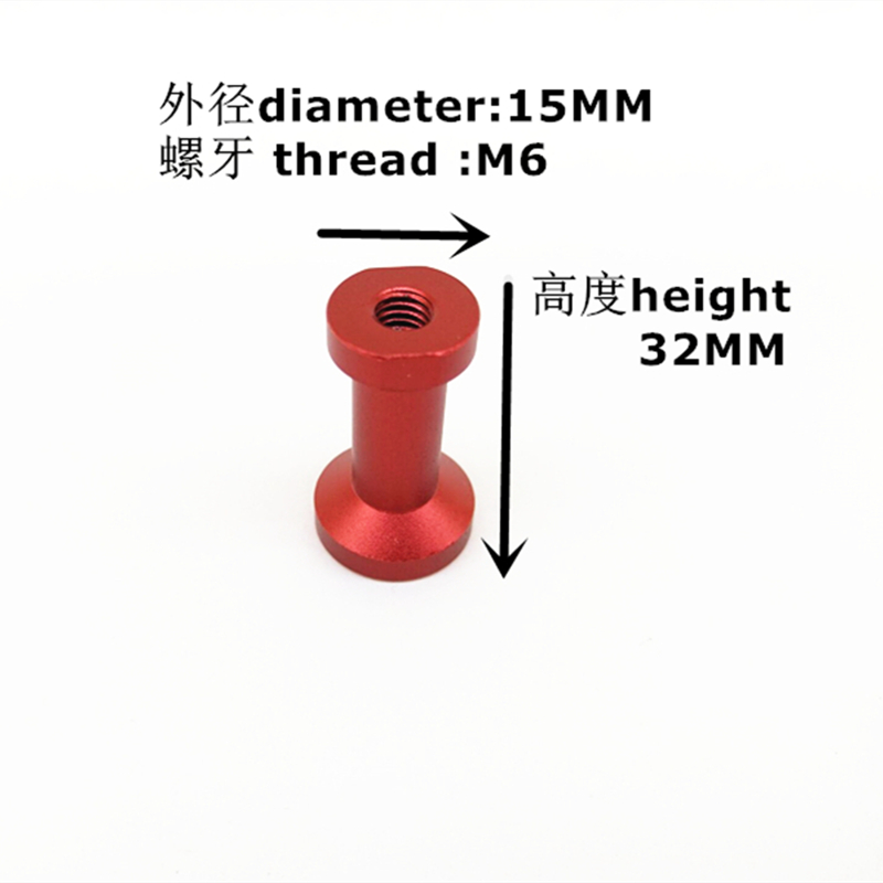 Engine mount aluminum column f - Brushless Motor Thrust Test Stand 评论和价格