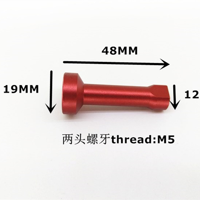 Engine mount aluminum column f - Brushless Motor Thrust Test Stand 评论和价格