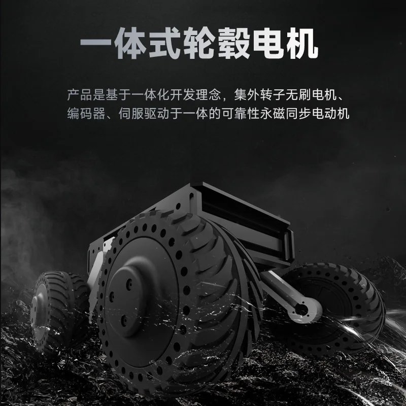 DDSM115 direct drive servo mot - Direct Drive Servo Motor Robotics 评论和价格