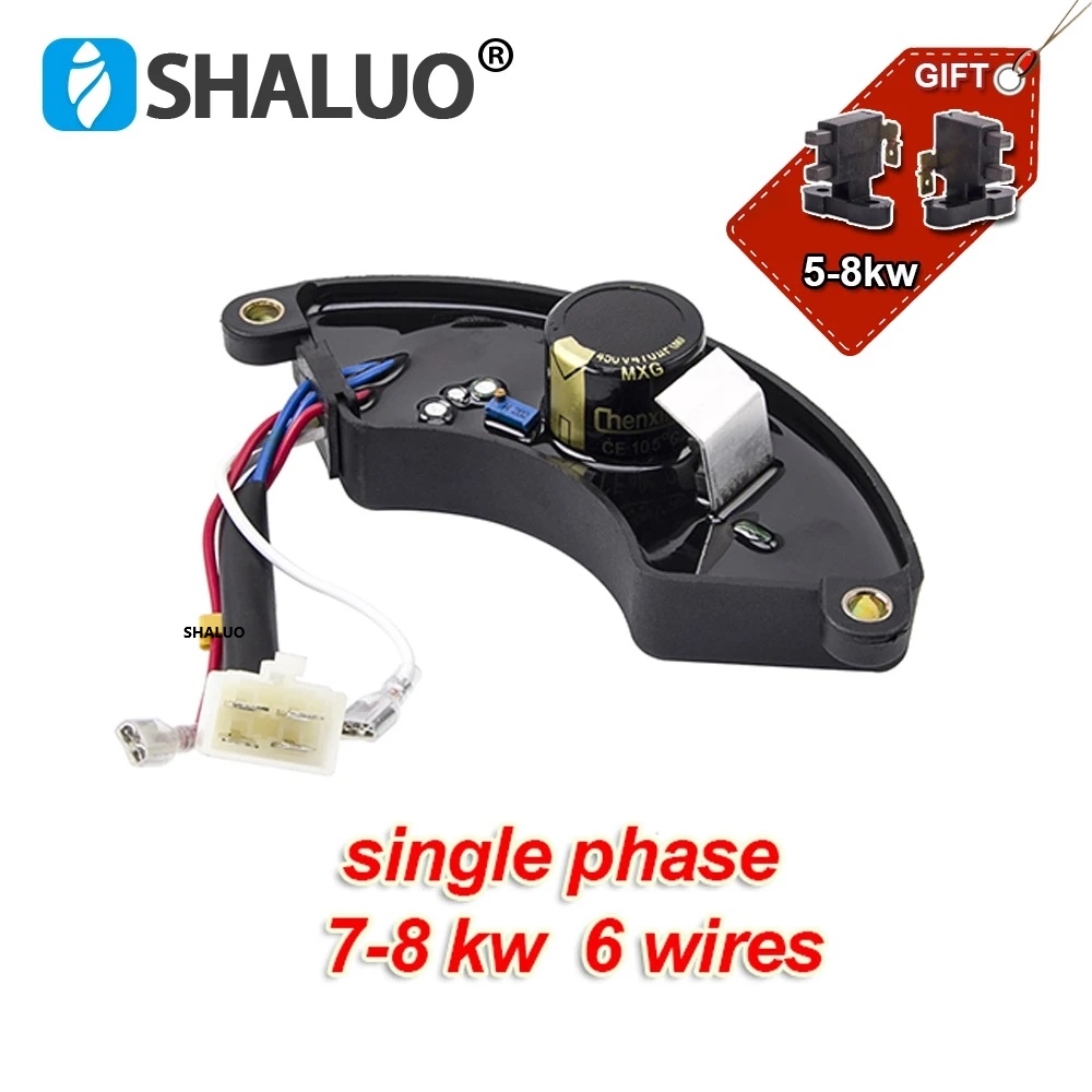 2KW 3KW 5KW 6KW 7KW 8KW AVR Ge - Cycloidal Reducer Bldc Motor 评论和价格