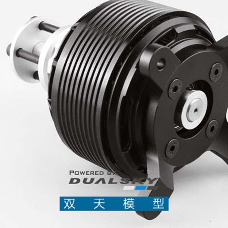 DualSky GA6000 Brushless Motor - Brushless Motor Thrust Test Stand 评论和价格